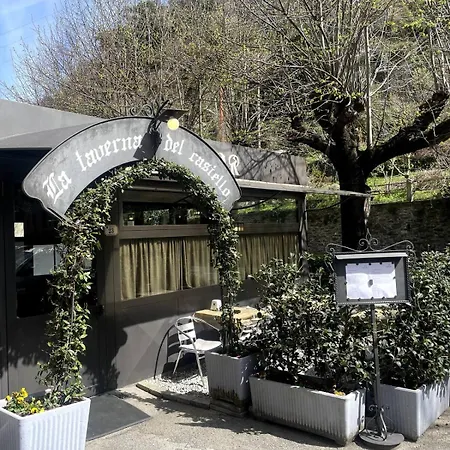 Castello Camelia & Oleandro - View Of Dervio